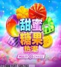 跨设备同步