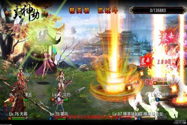魔兽世界怀旧服职业装备选择推荐